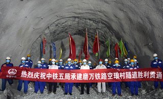 移动端与电脑端入口保持一致