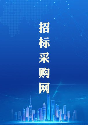 开云官方注册地址-让快乐更加自然流动