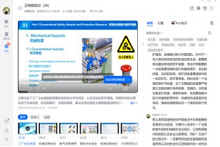 更多阅读如某条暂不可用