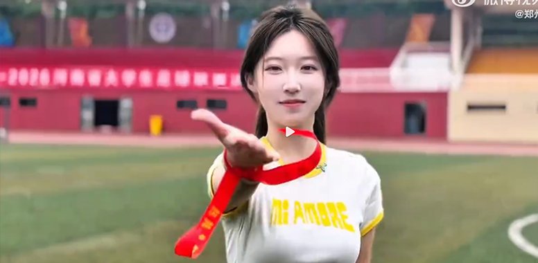 列表适合快速定位