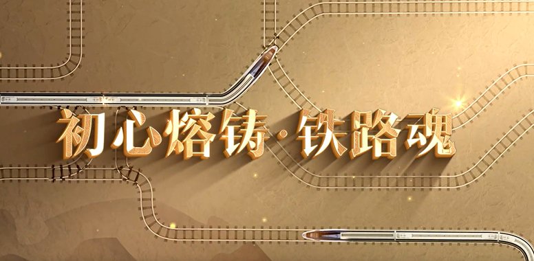 移动端与电脑端入口保持一致