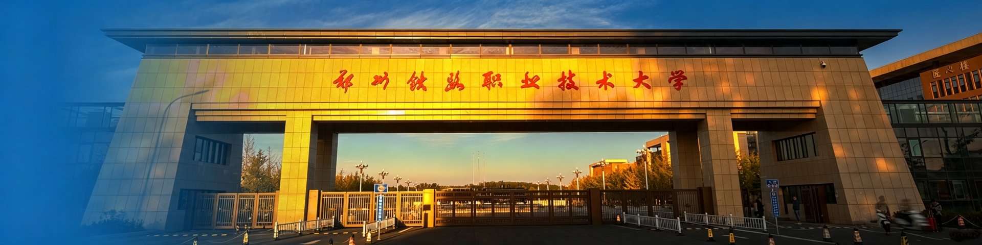 对照阅读